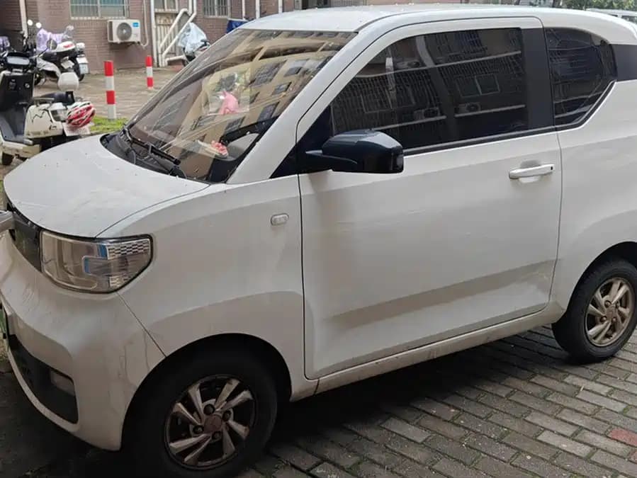 Wuling Hongguang 2020