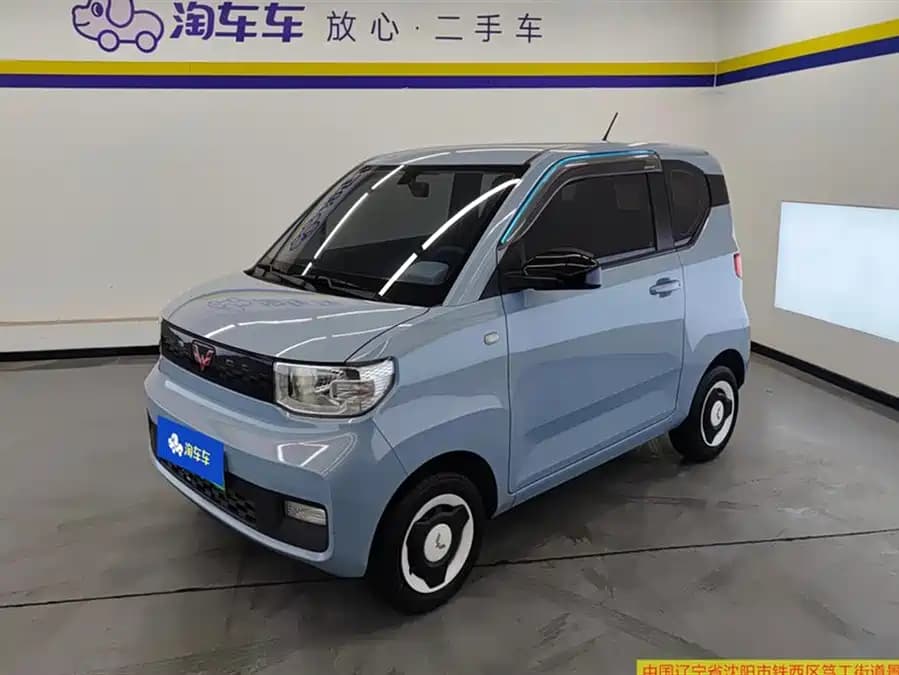 Wuling Hongguang null — купить из Китая в Минск