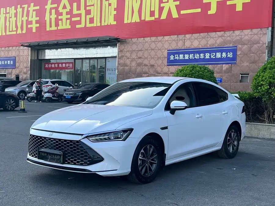 BYD Qin Plus EV 2023