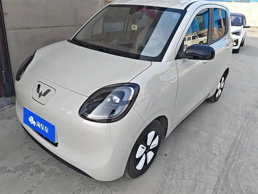 Wuling Hongguang