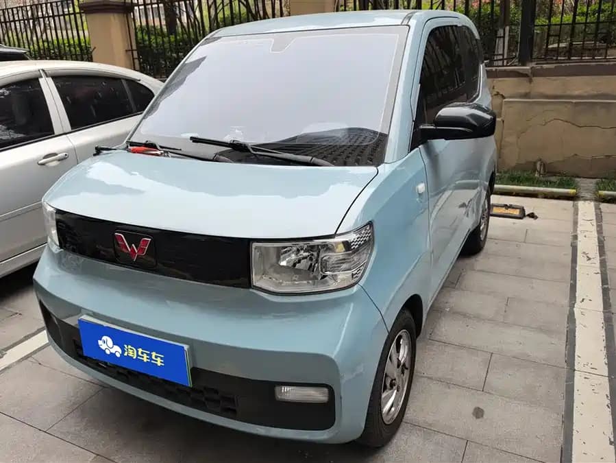 Wuling Hongguang 2021