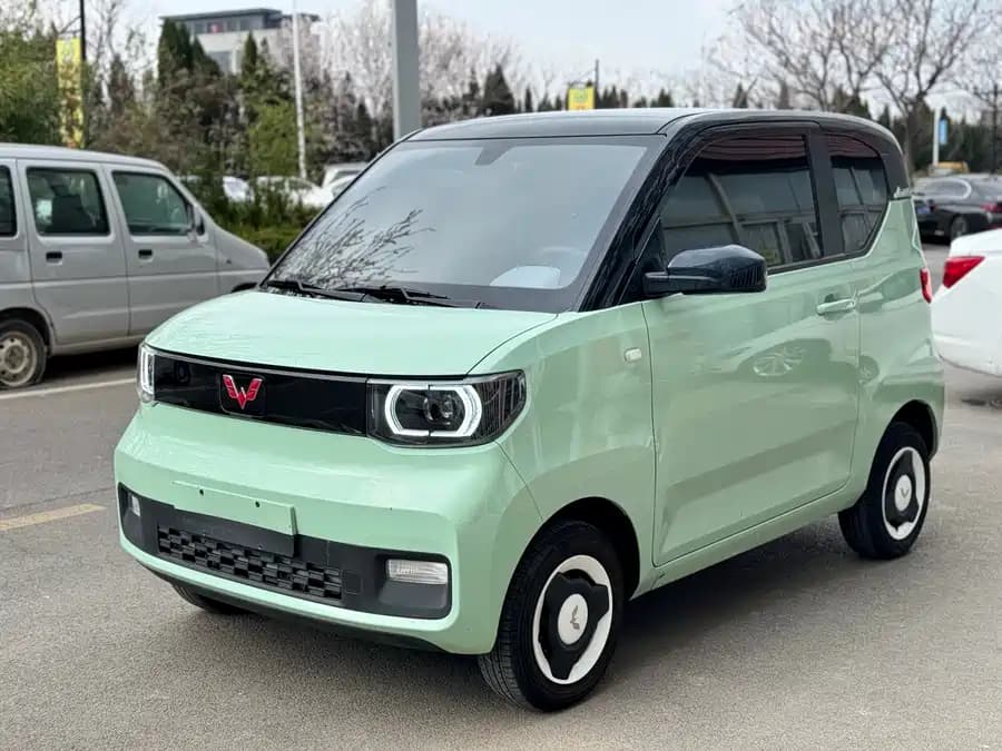 Wuling Hongguang