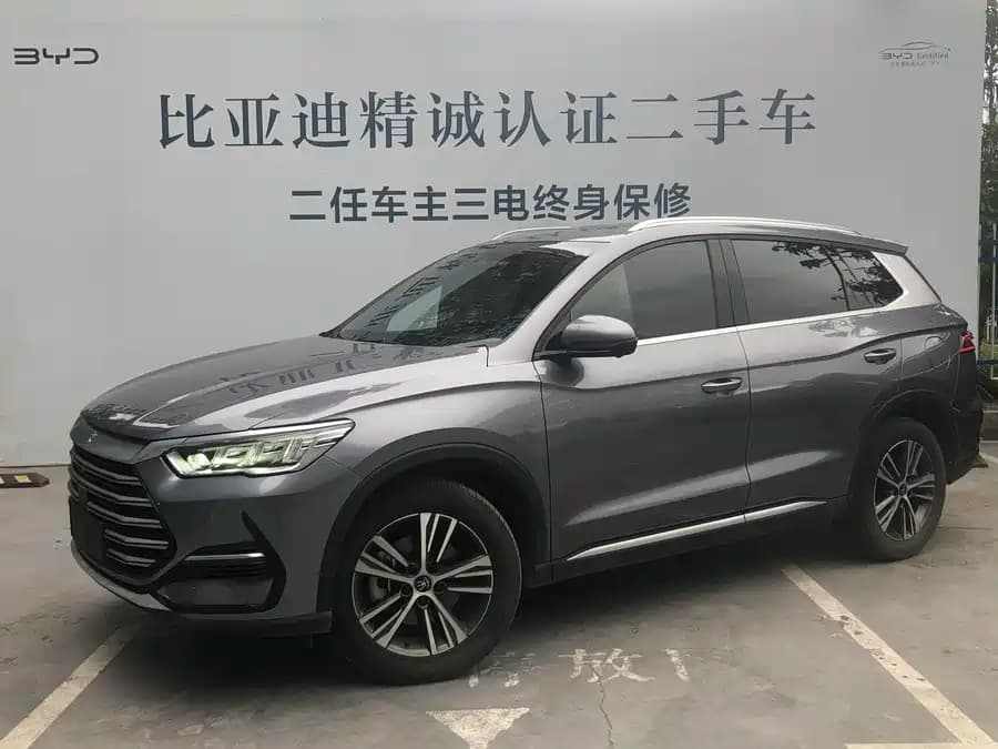 BYD Sea Lion 06 EV 2022