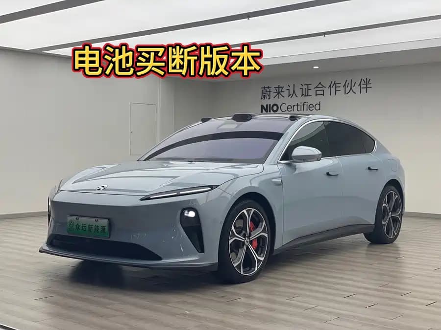 NIO ET5