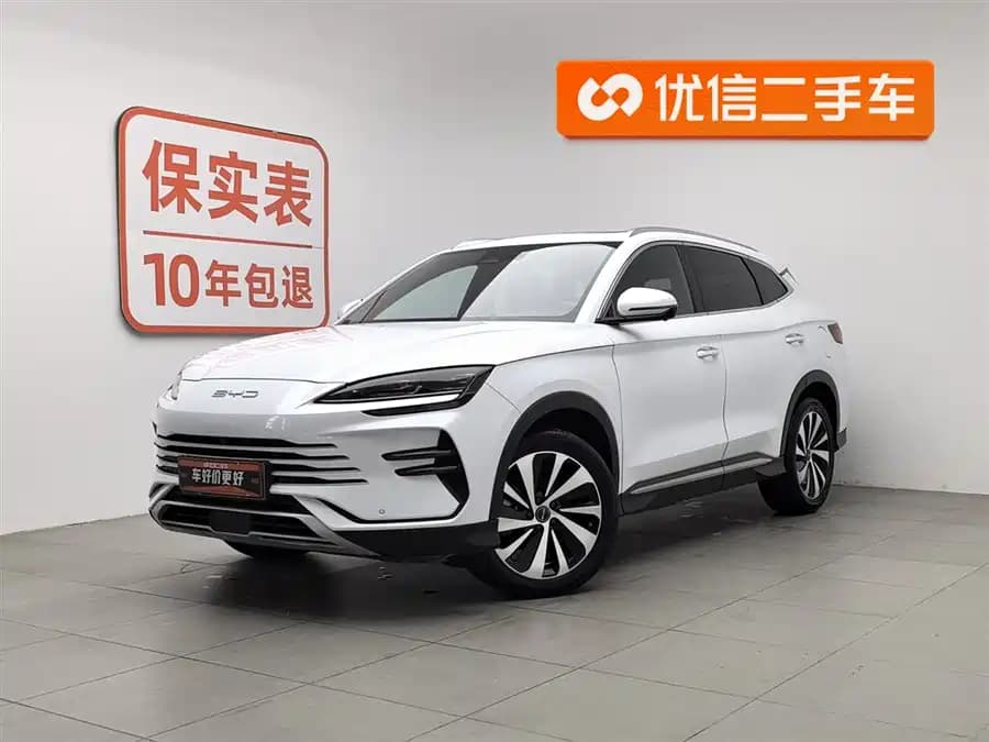 BYD Song Plus