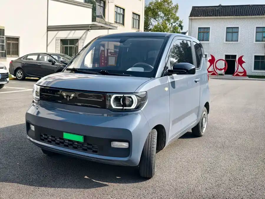 Wuling Hongguang
