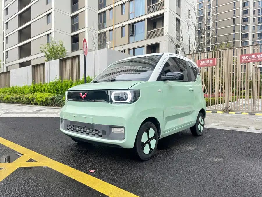 Wuling Hongguang