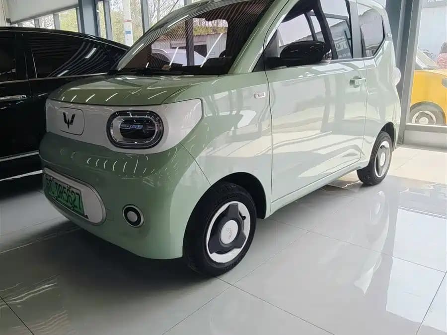 Wuling Hongguang