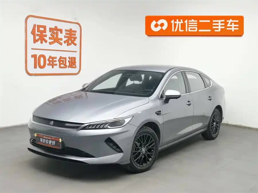 BYD Qin Plus EV 2025