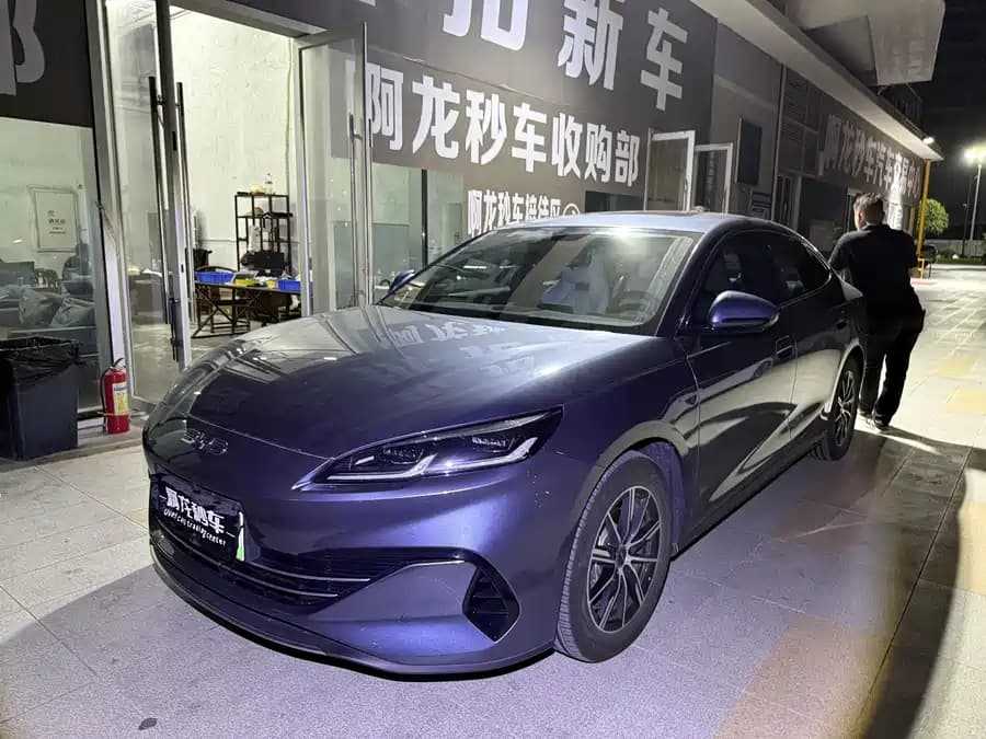 BYD Sea Lion 06 EV 2024