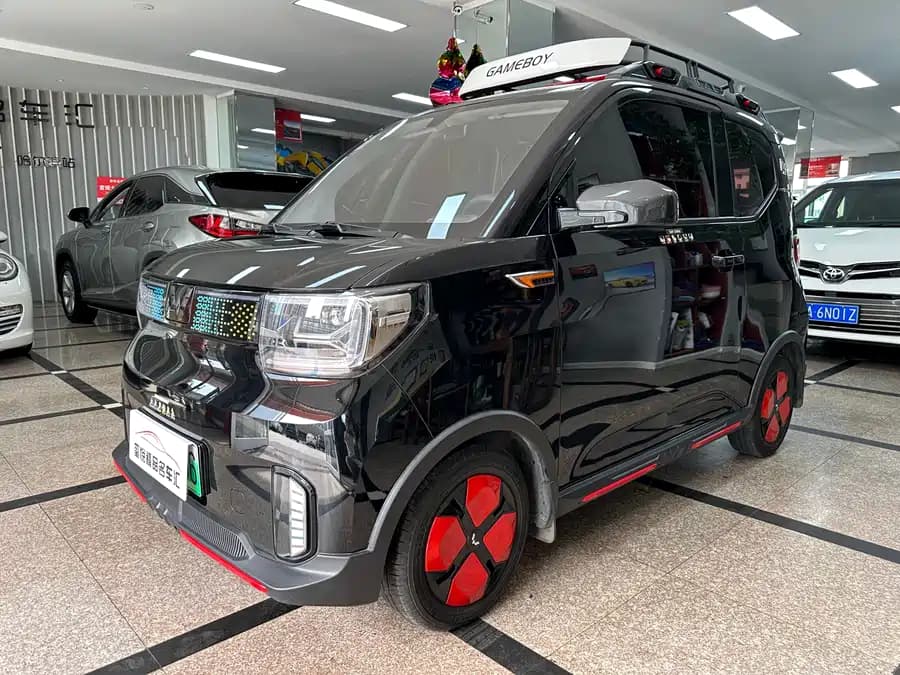 Wuling Hongguang