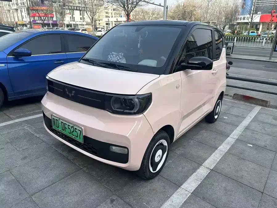 Wuling Hongguang 2020