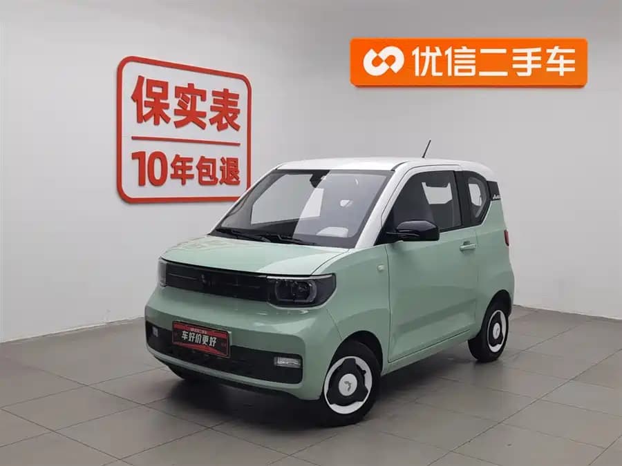 Wuling Hongguang 2022 — купить из Китая в Минск