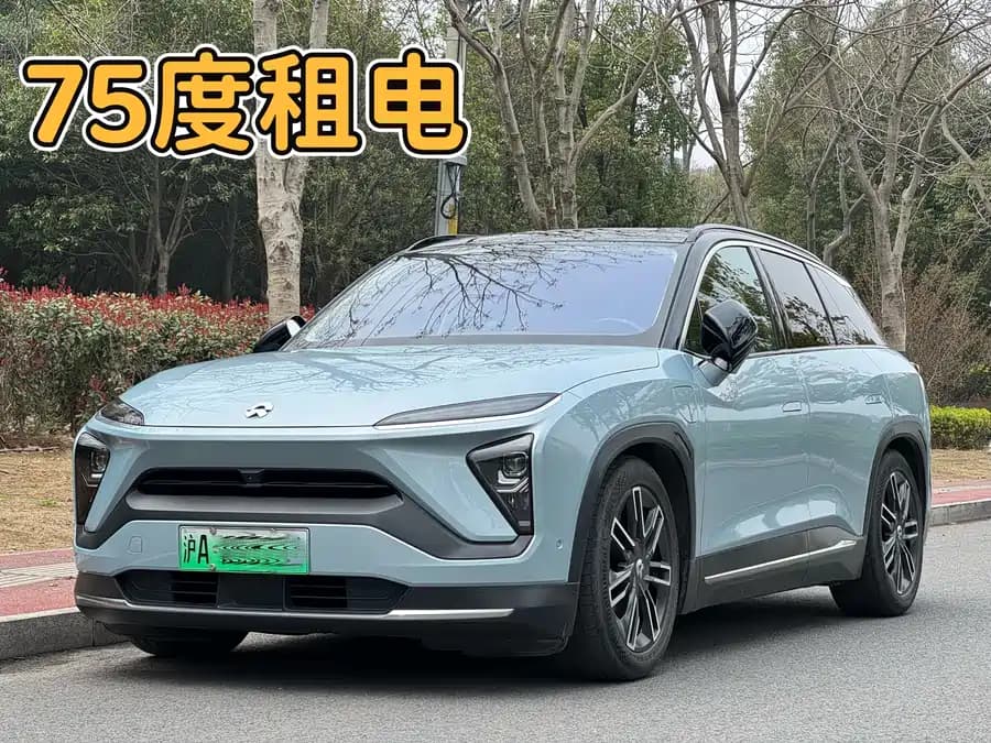 NIO ES6