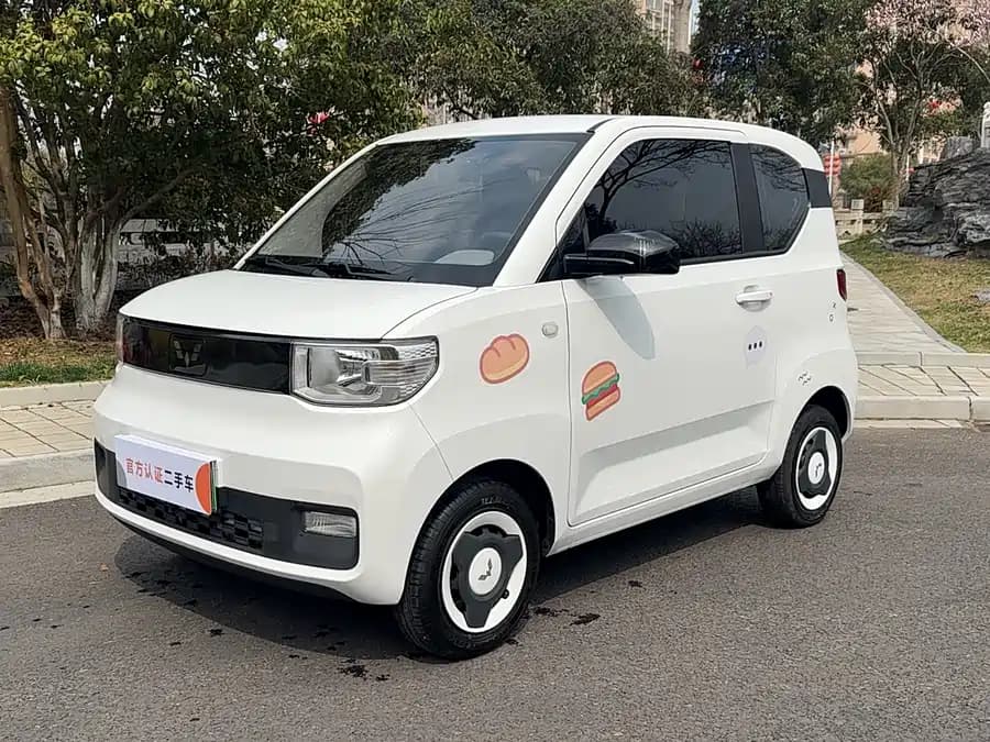 Wuling Hongguang 2022