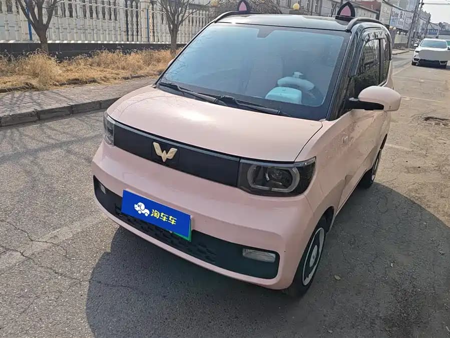 Wuling Hongguang 2021