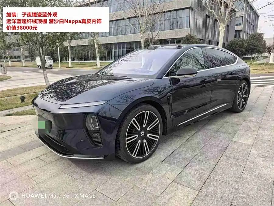 NIO ET9 2025 — купить из Китая в Минск