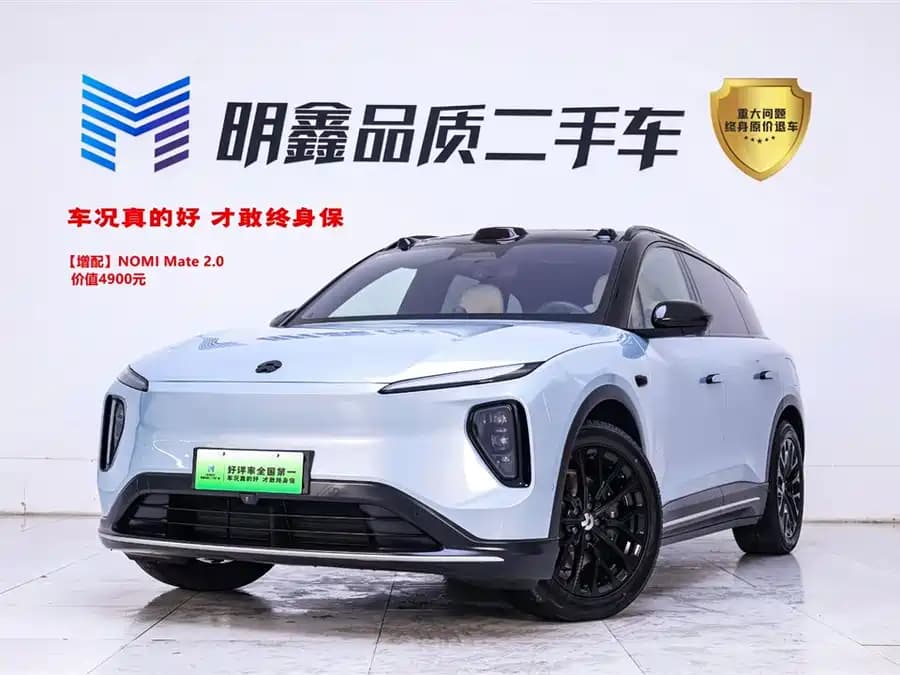 NIO ES6