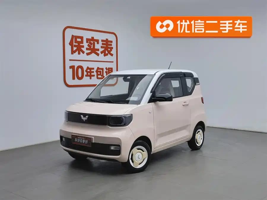 Wuling Hongguang 2022 — купить из Китая в Минск