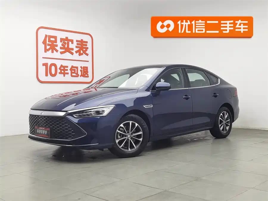 BYD Qin Plus EV 2023
