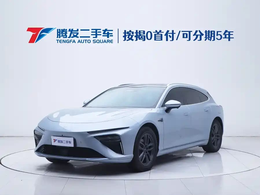 Neta S Shooting Brake