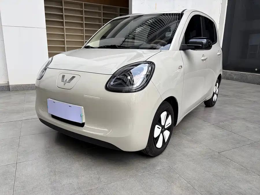 Wuling Hongguang
