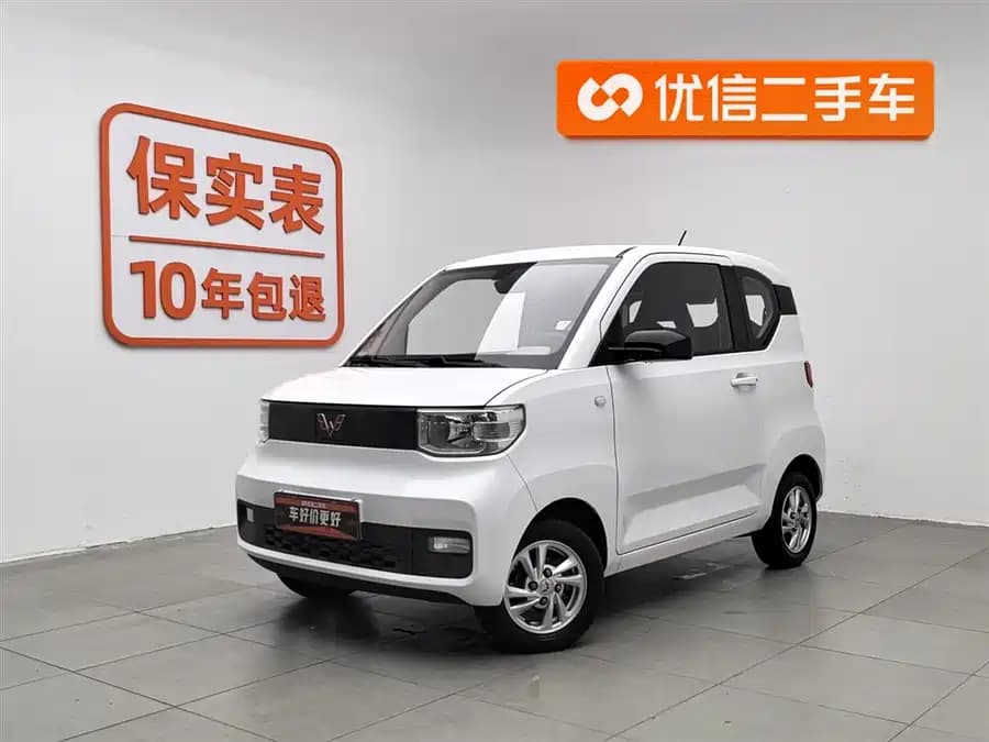 Wuling Hongguang 2022 — купить из Китая в Минск