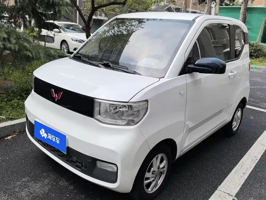Wuling Hongguang 2020