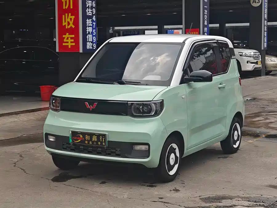 Wuling Hongguang 2021