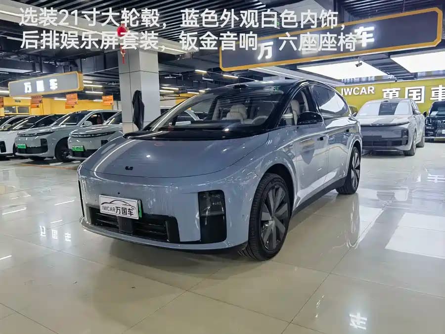 Lixiang i8