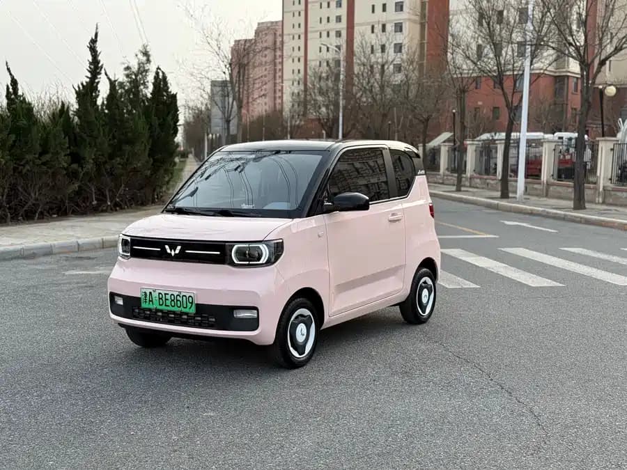Wuling Hongguang