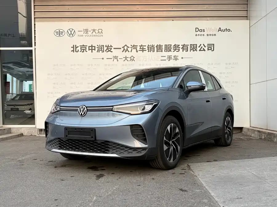 Volkswagen ID.4