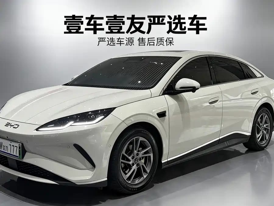 BYD Sea Lion 06 EV 2025