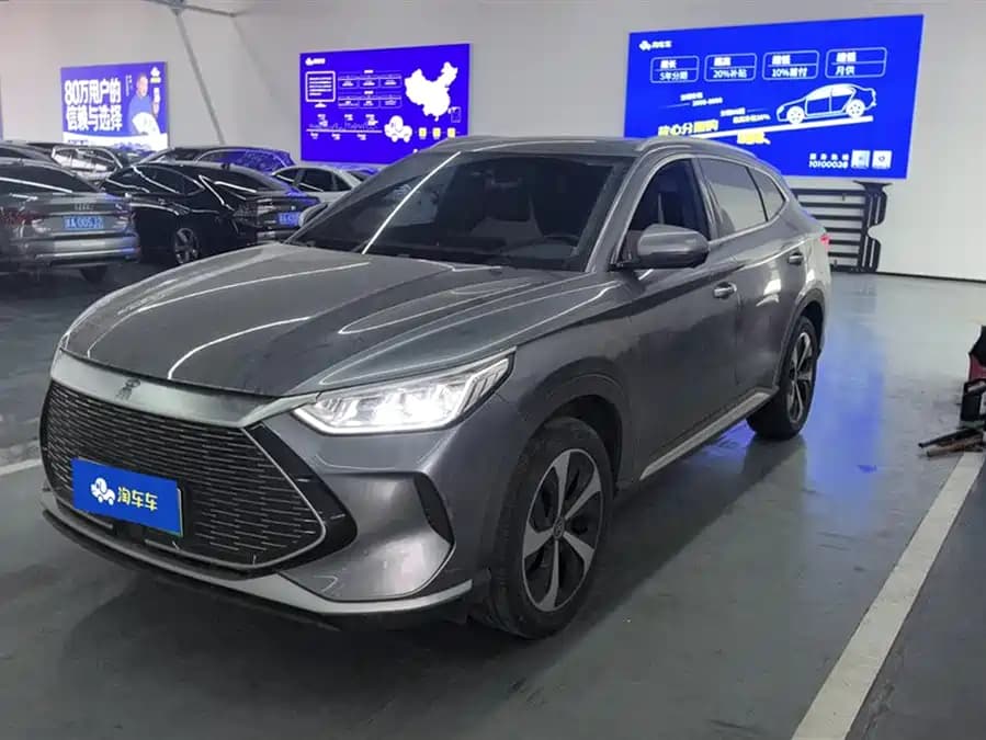 BYD Sea Lion 06 EV 2021