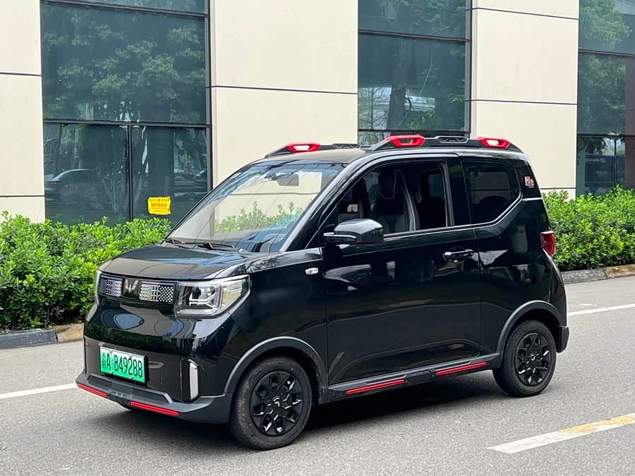Wuling Hongguang 2022