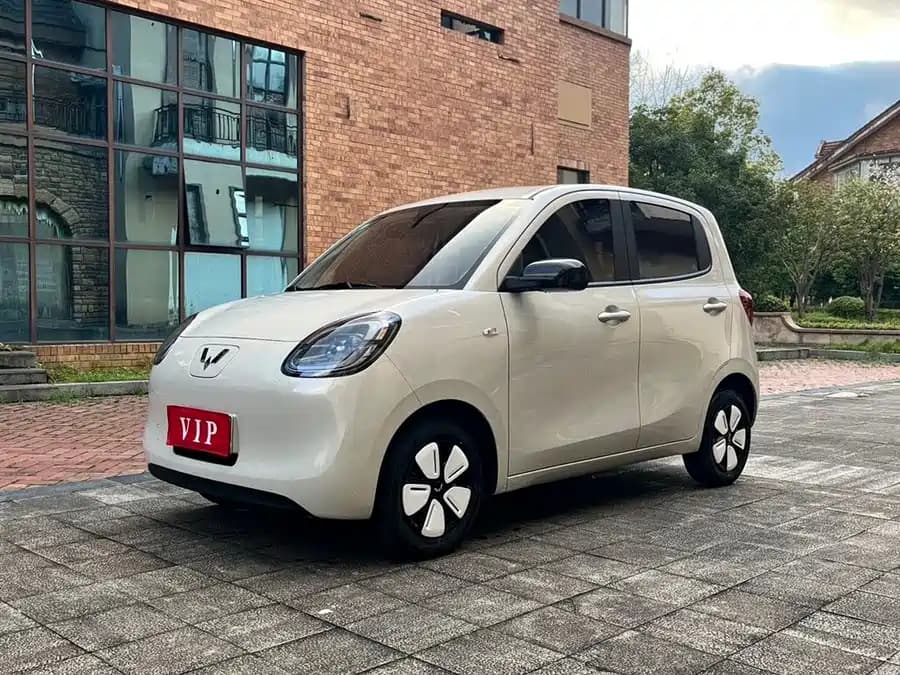 Wuling Hongguang