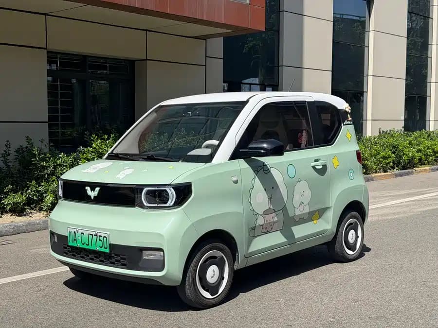 Wuling Hongguang 2021