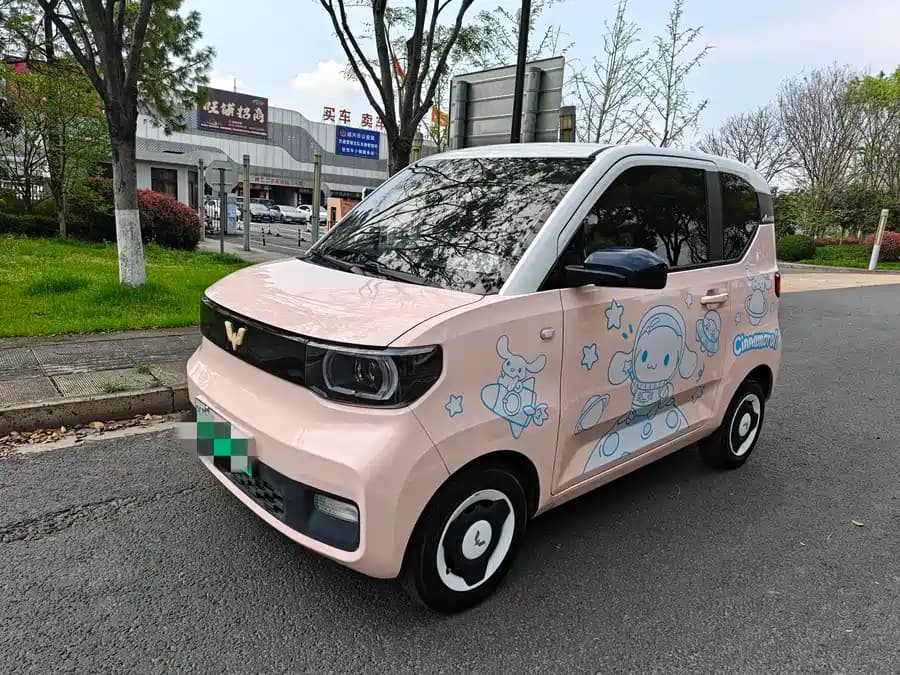 Wuling Hongguang 2022