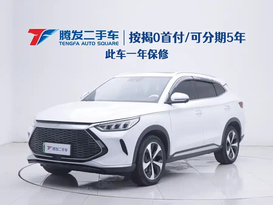 BYD Song Plus