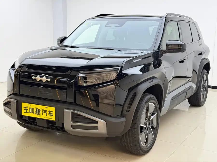 FangChengBao Titanium 3