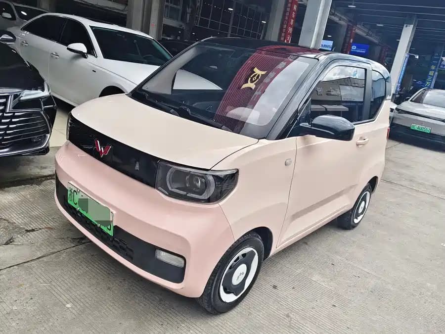 Wuling Hongguang
