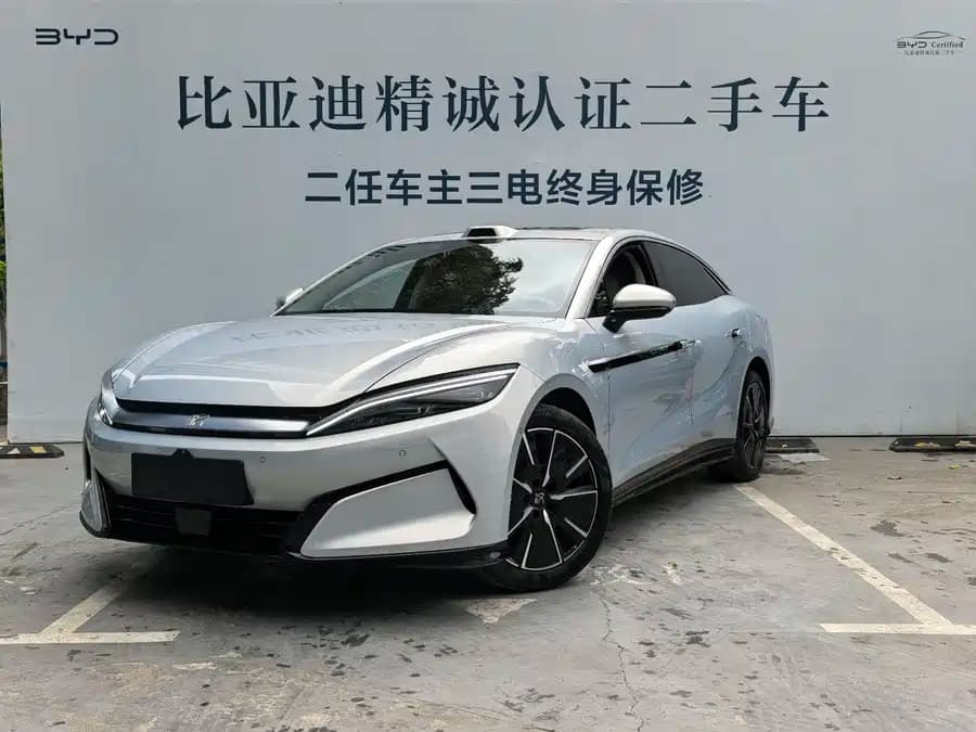 BYD Sea Lion 06 EV 2025