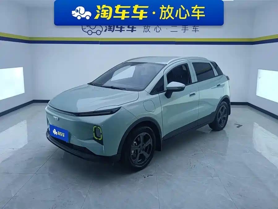 Geely Geometry E 2022
