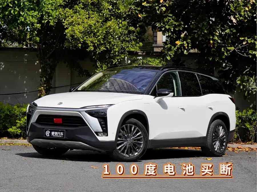 NIO ES8 2020