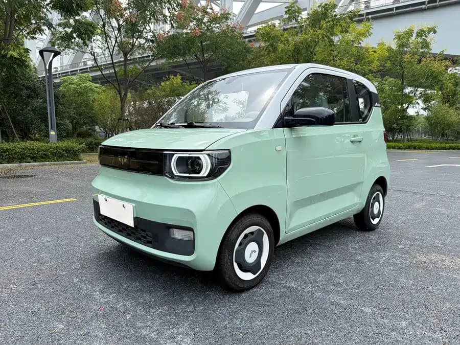 Wuling Hongguang 2020