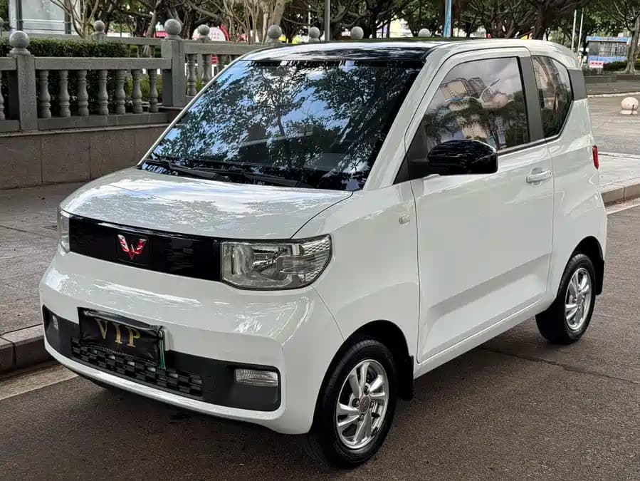 Wuling Hongguang 2020
