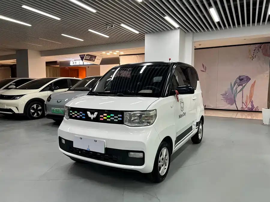 Wuling Hongguang
