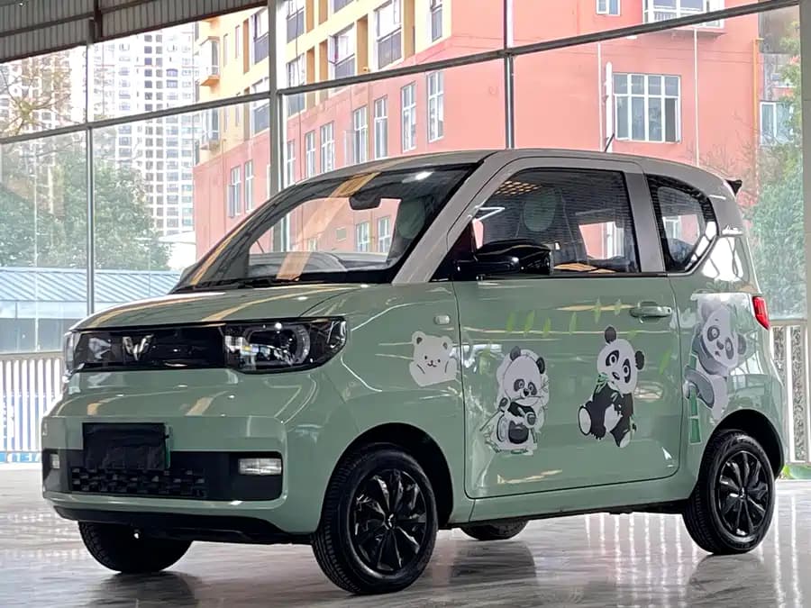 Wuling Hongguang 2021