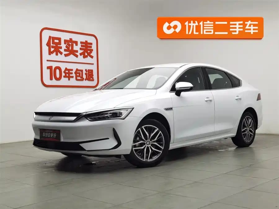BYD Qin Plus EV 2024