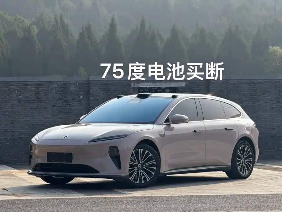 NIO ET5T 2023